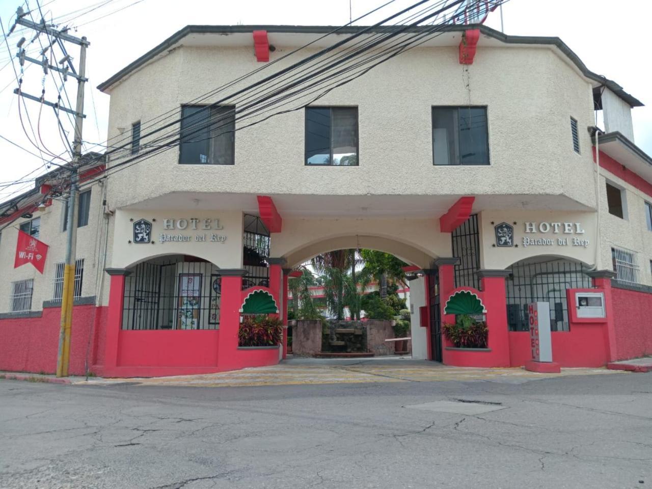 Hotel Parador Del Rey テミスコ エクステリア 写真